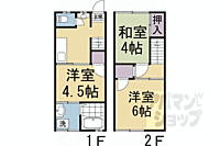 京都府京都市伏見区桃山町金井戸島：物件画像／ウインズリンク株式会社　アパマンショップ京都駅前店　