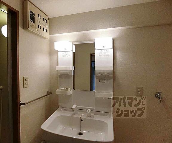 洗面