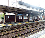 常盤駅まで570m