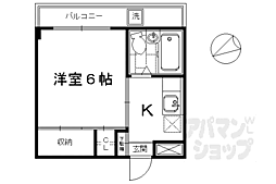 大喜マンション 2階/206
