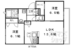 阪急京都本線 西院駅 徒歩11分