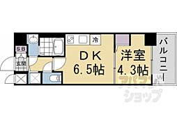 🉐敷金礼金0円！🉐京都地下鉄東西線 太秦天神川駅 徒歩9分