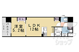京都市営烏丸線 烏丸御池駅 徒歩9分