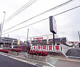 フレスコ 竹田店まで450m