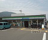 ファミリーマート京都東インター店まで650m