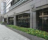 京都中央信用金庫 山科支店まで1700m