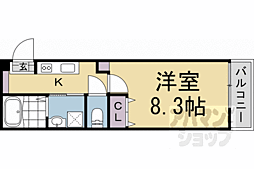 京都地下鉄東西線 太秦天神川駅 徒歩9分