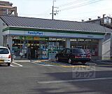 ファミリーマート京都御池通天神店まで80m