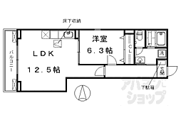 フレイム パーク イースト 1階