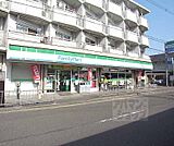 ファミリーマート 竹田駅前店まで300m