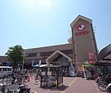 スーパーマツモト 伏見店まで110m