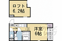 京都府京都市伏見区深草大亀谷万帖敷町：物件画像／ウインズリンク株式会社　アパマンショップ京都駅前店　