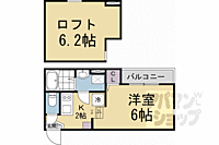 京都府京都市伏見区深草大亀谷万帖敷町：物件画像／ウインズリンク株式会社　アパマンショップ京都駅前店　