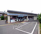 ローソン太秦蜂岡町店まで750m