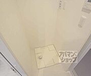 室内洗濯機置場。