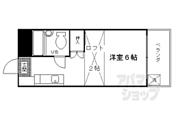 メゾン光洋 2階/207