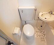 おトイレです。