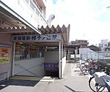 帷子ノ辻駅まで750m