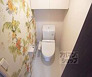 トイレです