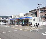 ローソン国道西野店まで350m