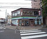 ファミリーマート四条御前店まで350m