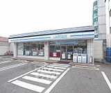 ローソン嵯峨明星町店まで700m