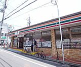 セブンイレブン京都丹波橋駅西店まで250m