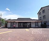 太秦駅まで1050m