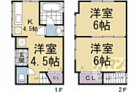 京都府京都市伏見区撞木町：物件画像／ウインズリンク株式会社　アパマンショップ京都駅前店　