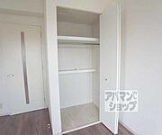 クローゼット。