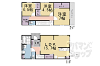 京都府京都市伏見区深草善導寺町：物件画像／ウインズリンク株式会社　アパマンショップ京都駅前店　