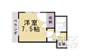 サンコーポ白川4階4.2万円