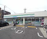 ファミリーマート太秦西蜂岡町店まで350m