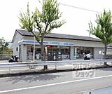 ローソン山科新大石道店まで200m