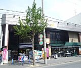 グルメシティ西大路まで700m