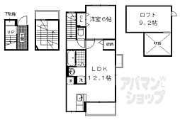 京阪本線 中書島駅 徒歩27分