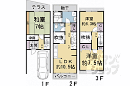 京都市東山区貸家5−7