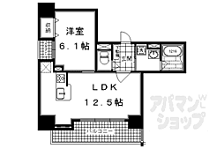 京都市営烏丸線 五条駅 徒歩10分
