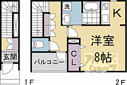 フォレストメゾン花吉 2階