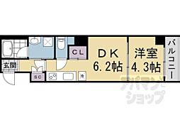 京都市営烏丸線 烏丸御池駅 徒歩4分