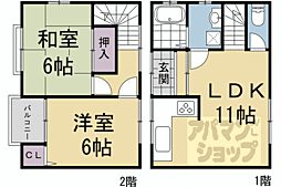 京阪本線 中書島駅 徒歩2分