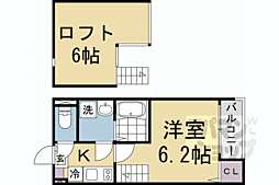 JR山陰本線 太秦駅 徒歩5分