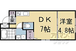パークス(Parks)京都東山 4階