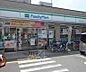 周辺：サークルＫ七条京阪店まで240m