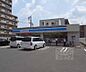 周辺：ローソン西京極北庄境町店まで280m