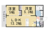 間取り：間取