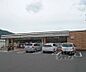 周辺：セブンイレブン山科東野舞台町店まで237m