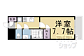 ESPLACE京都駅ウエスト4階6.8万円