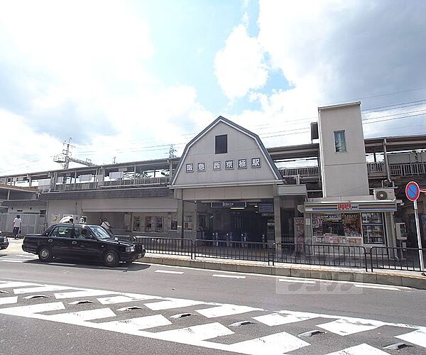 京都府京都市下京区七条御所ノ内西町(賃貸アパート2K・2階・25.00㎡)の写真 その25