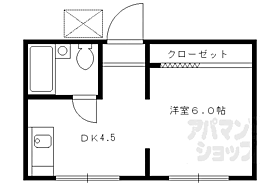 ハイムこけん 103 ｜ 京都府京都市東山区鐘鋳町（賃貸アパート1DK・1階・24.30㎡） その2